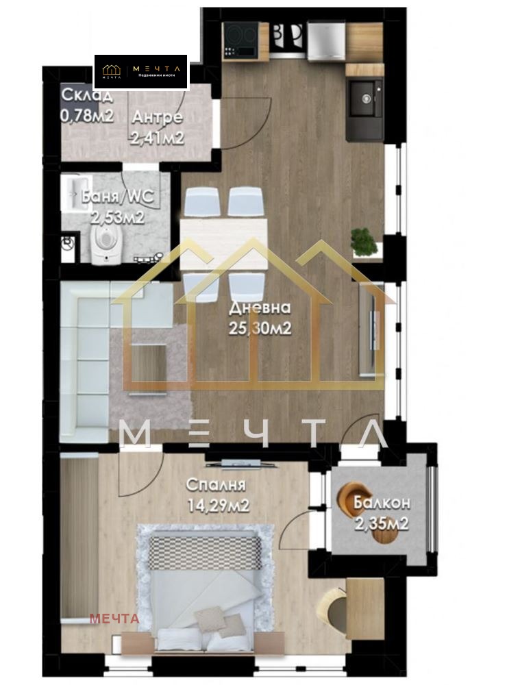 À venda  1 quarto Plovdiv , Iujen , 76 m² | 36162000