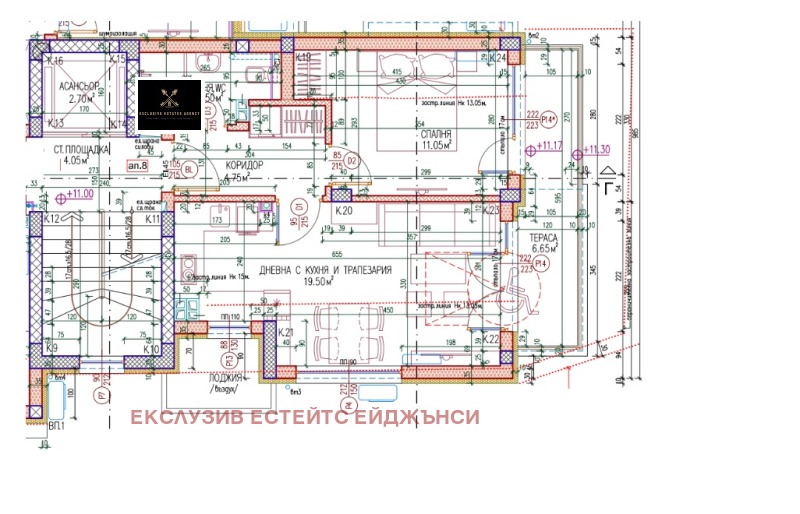 Продава  2-стаен град Пловдив , Център , 74 кв.м | 54414587 - изображение [4]