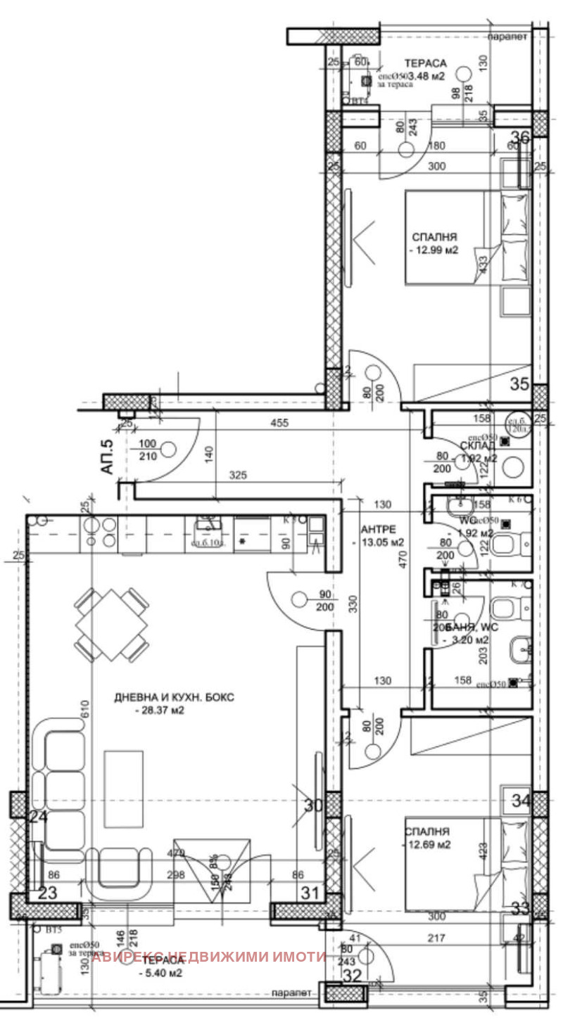 Продаја  2 спаваће собе Пловдив , Јyжен , 104 м2 | 43213829 - слика [5]