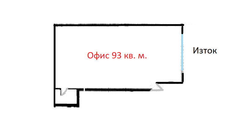 Продава ОФИС, гр. София, Хаджи Димитър, снимка 1 - Офиси - 48065748