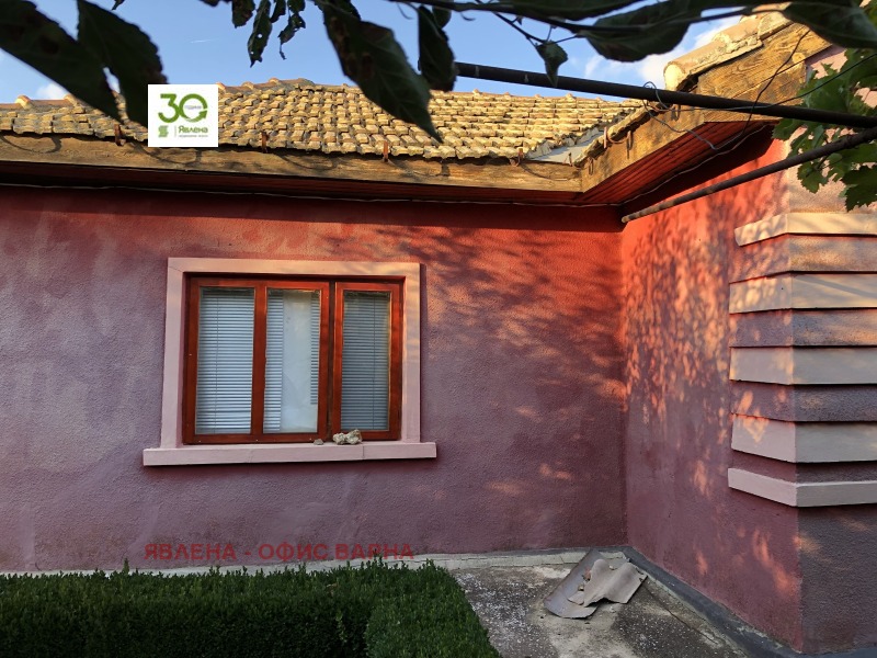 Na prodej  Dům oblast Dobrich , Vidno , 150 m2 | 35358854 - obraz [4]