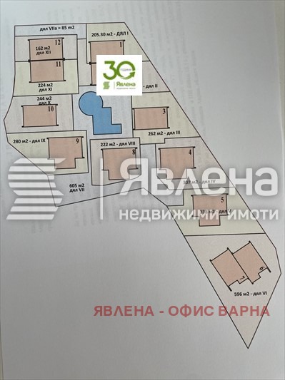 Продава КЪЩА, к.к. Камчия, област Варна, снимка 8 - Къщи - 47466619