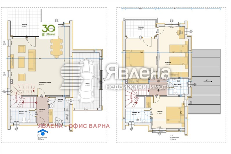 Продава КЪЩА, к.к. Камчия, област Варна, снимка 5 - Къщи - 47466619