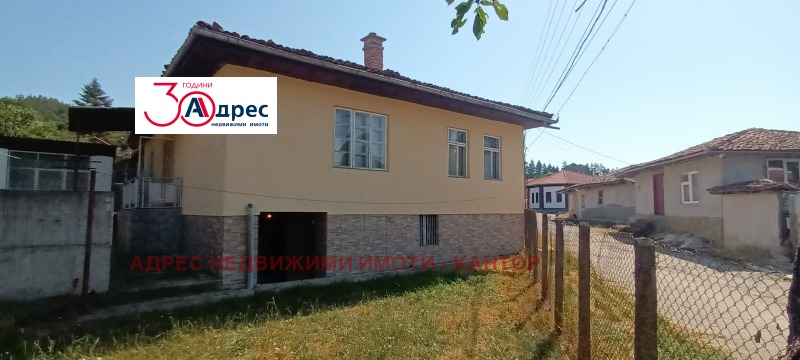 Продава КЪЩА, област Велико Търново, гр. Елена • 50000 € • 72553993 — Holmes.bg