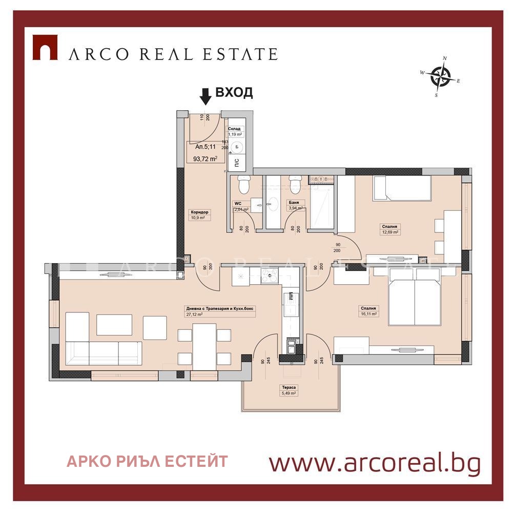 Продава 3-СТАЕН, гр. София, Слатина, снимка 4 - Апартаменти - 54054060