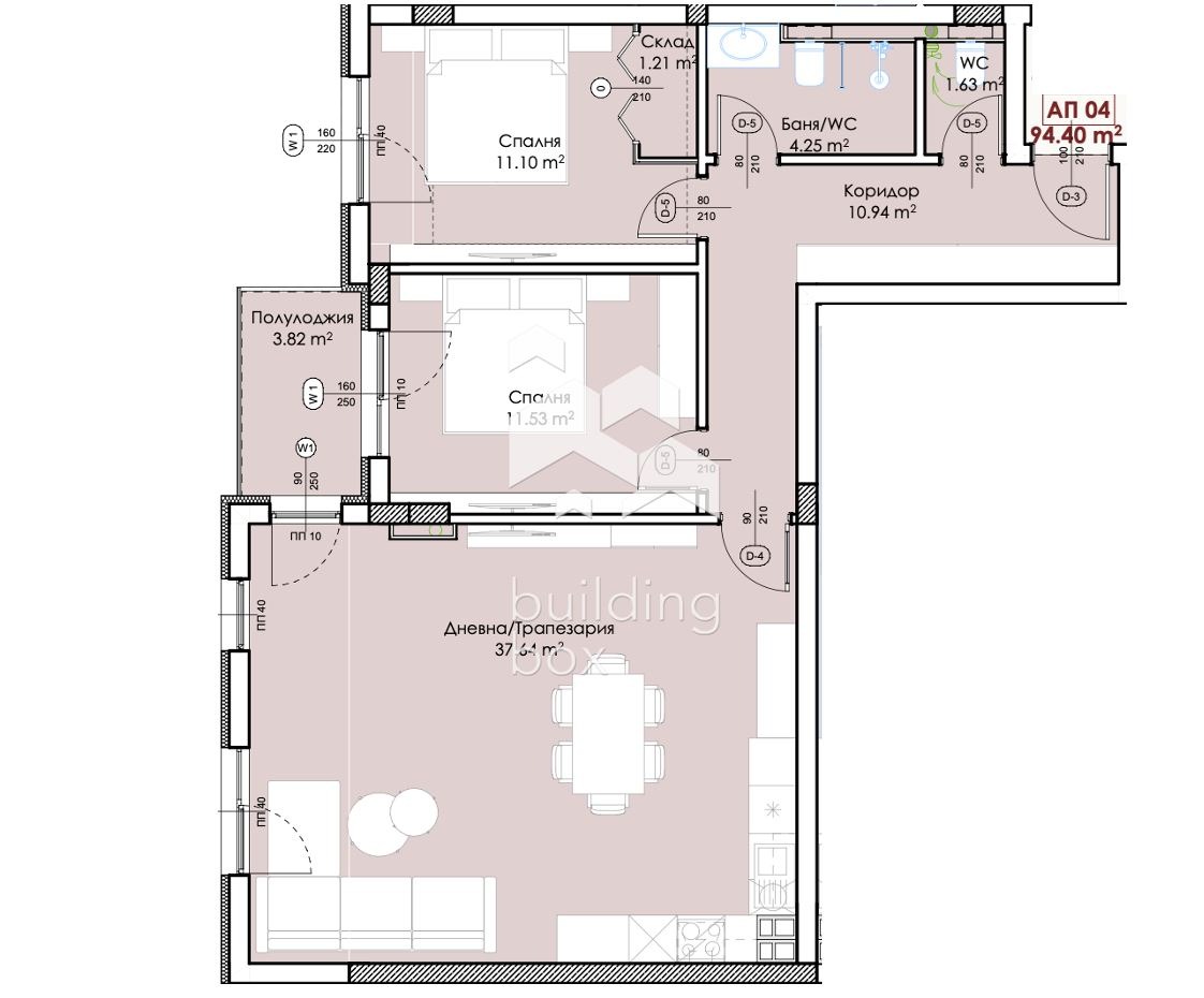 Продава 3-СТАЕН, гр. Пловдив, Младежки Хълм, снимка 4 - Апартаменти - 54400457
