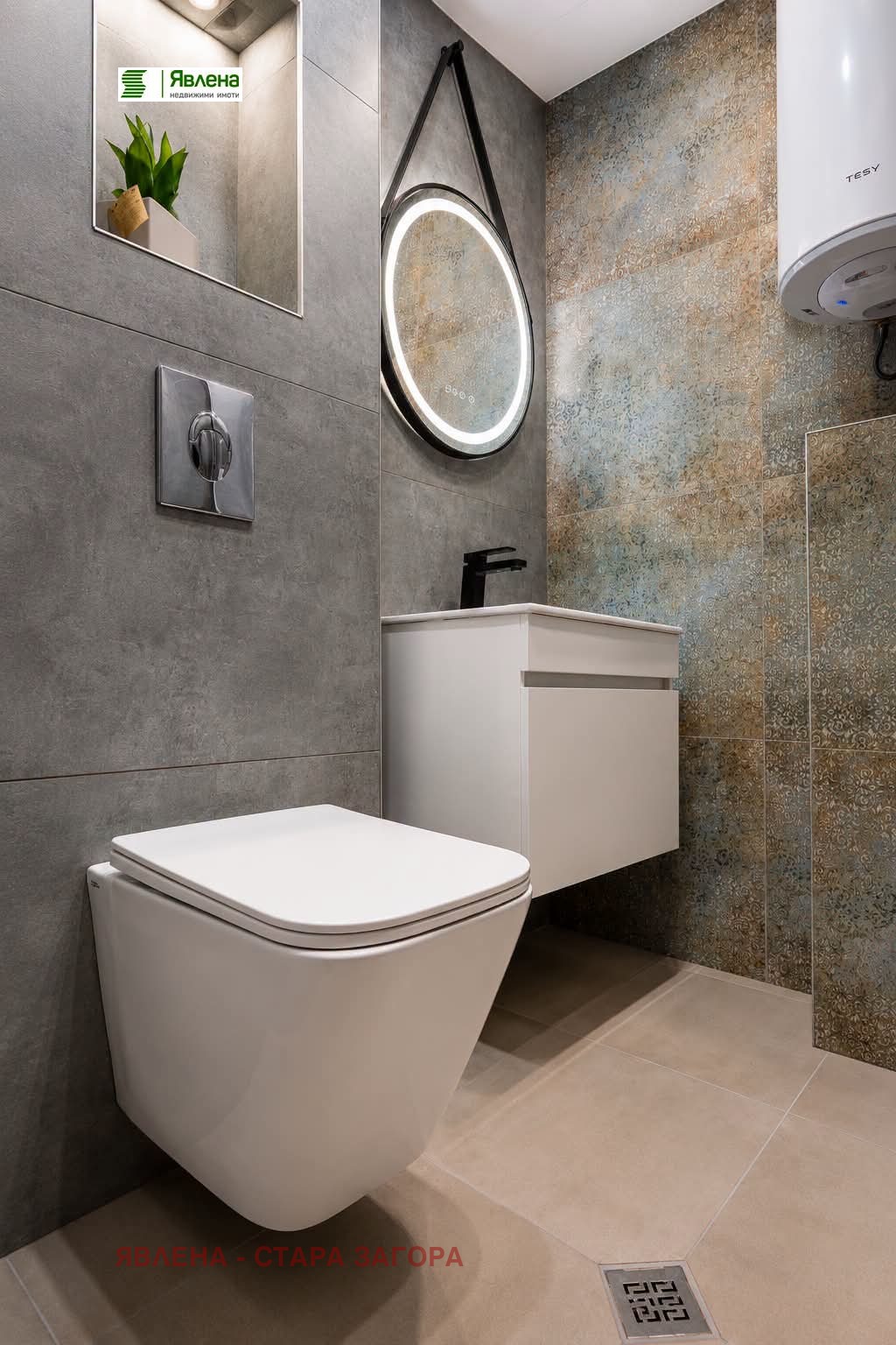 Продава 3-СТАЕН, гр. Стара Загора, Казански, снимка 7 - Апартаменти - 56738499
