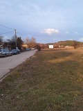 Продава ПАРЦЕЛ, гр. София, с. Локорско, снимка 2