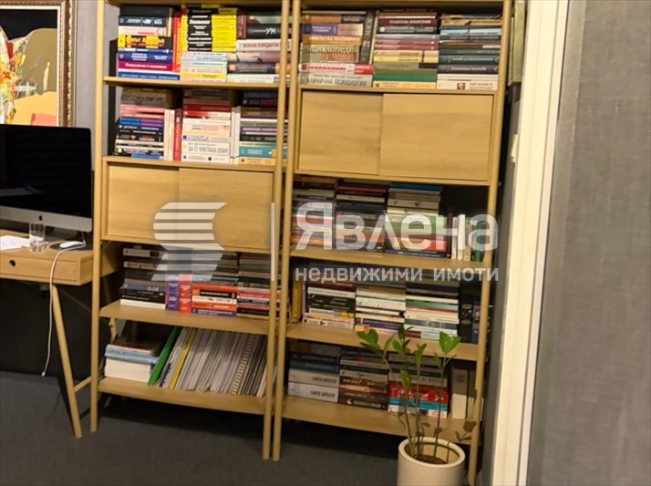 ������� ���� | Imot.bg � ����������� 2