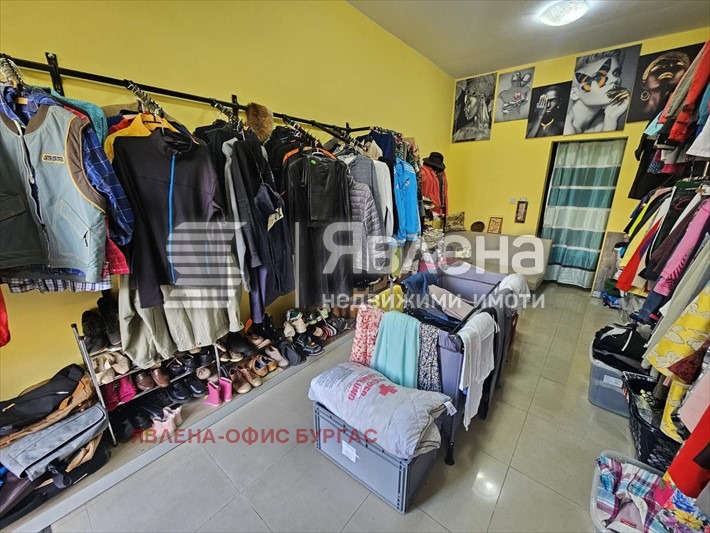 ������� ������� | Imot.bg � ����������� 2