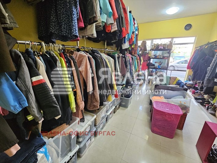 ������� ������� | Imot.bg � ����������� 3