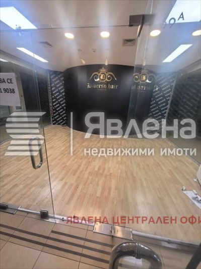 ������� ������� | Imot.bg � ����������� 1