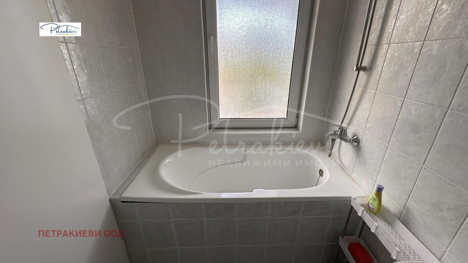 ������� 1-����� | Imot.bg � ����������� 4