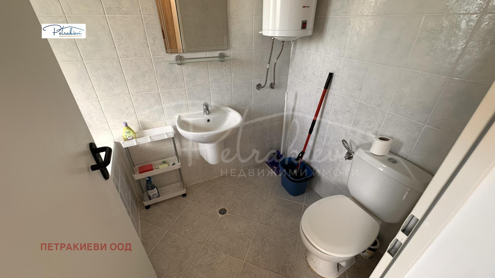 ������� 1-����� | Imot.bg � ����������� 5