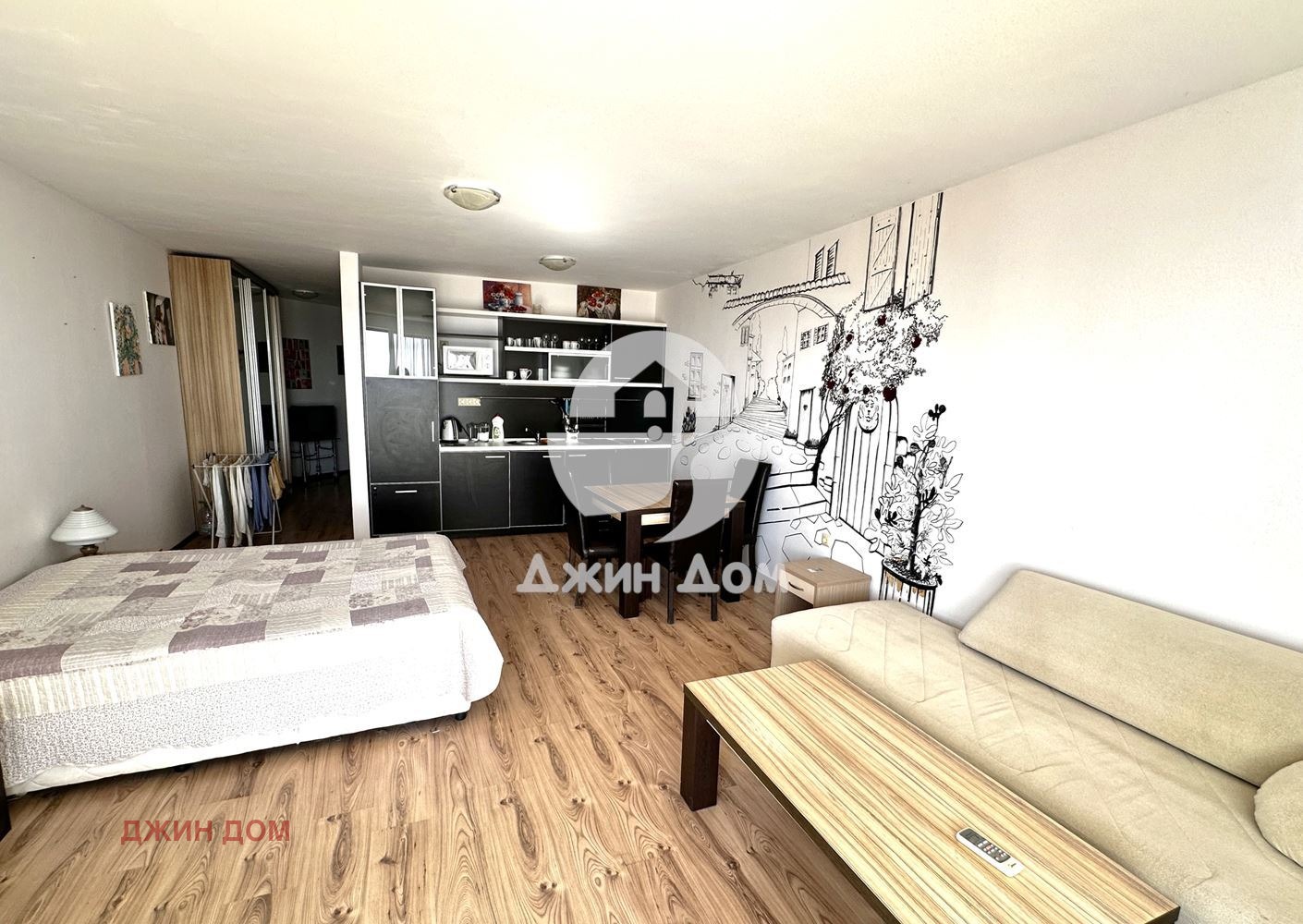 ������� 1-����� | Imot.bg � ����������� 4