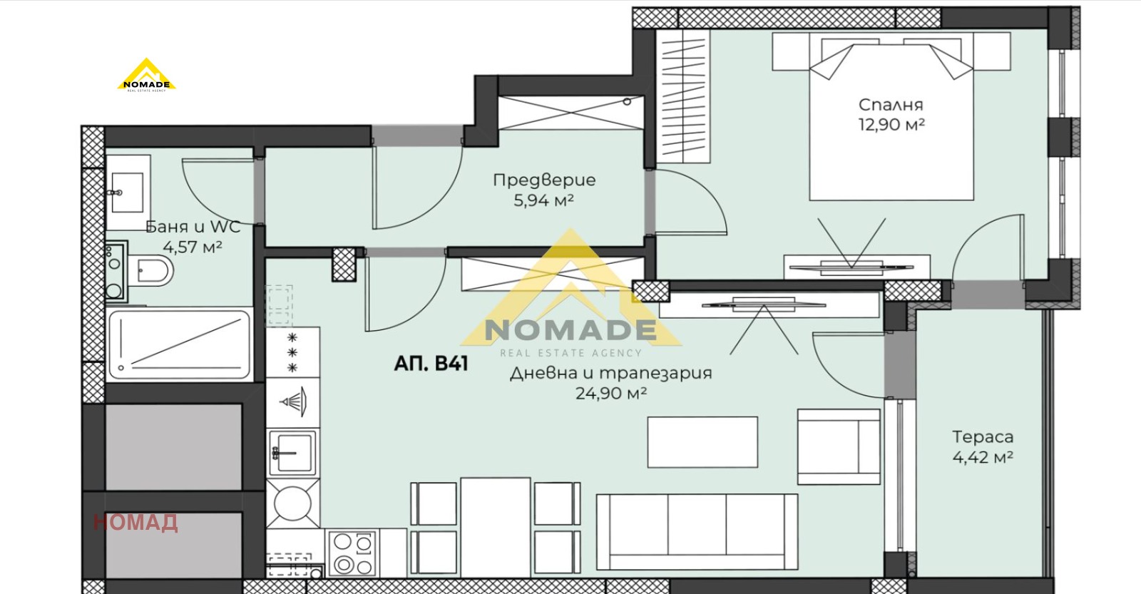 Продава 2-СТАЕН | Imot.bg — изображение 4