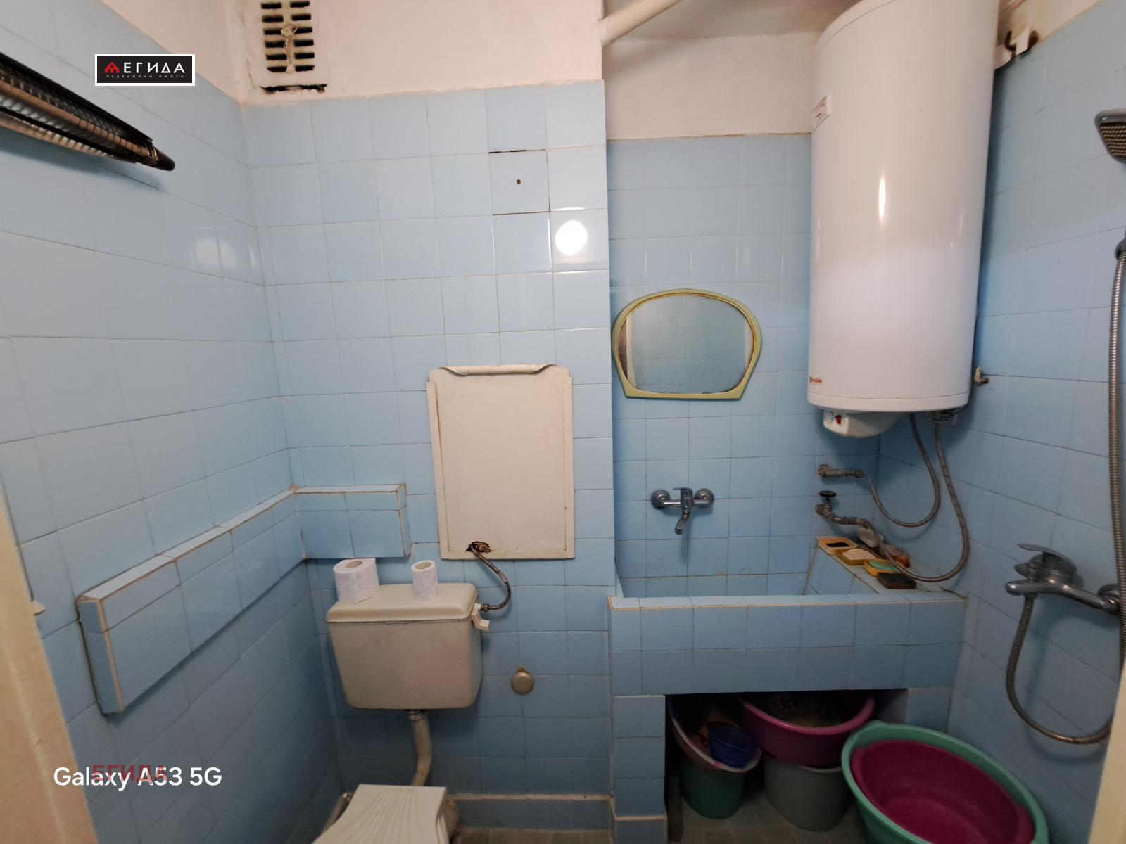 ������� 2-����� | Imot.bg � ����������� 7