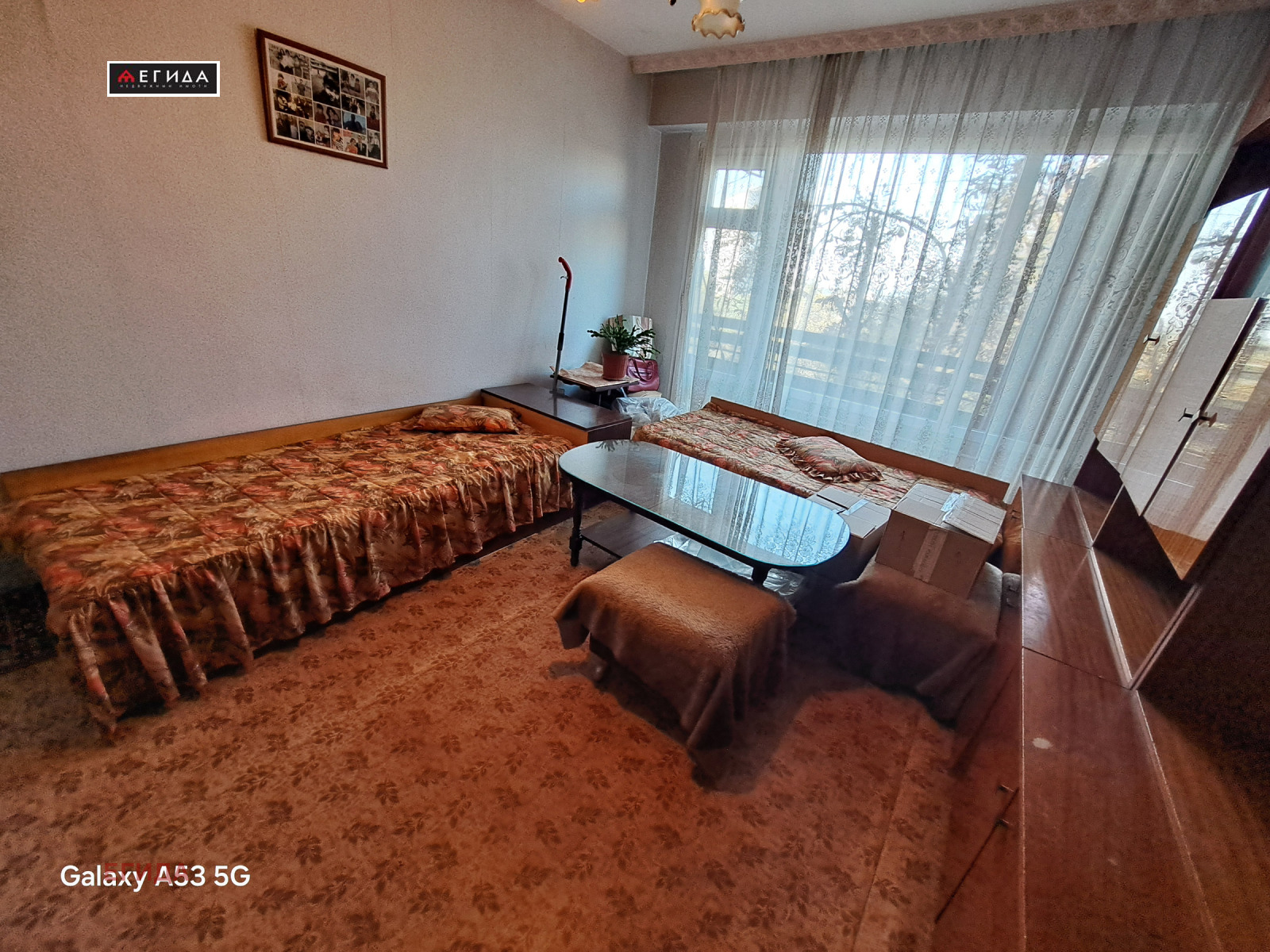 ������� 2-����� | Imot.bg � ����������� 1