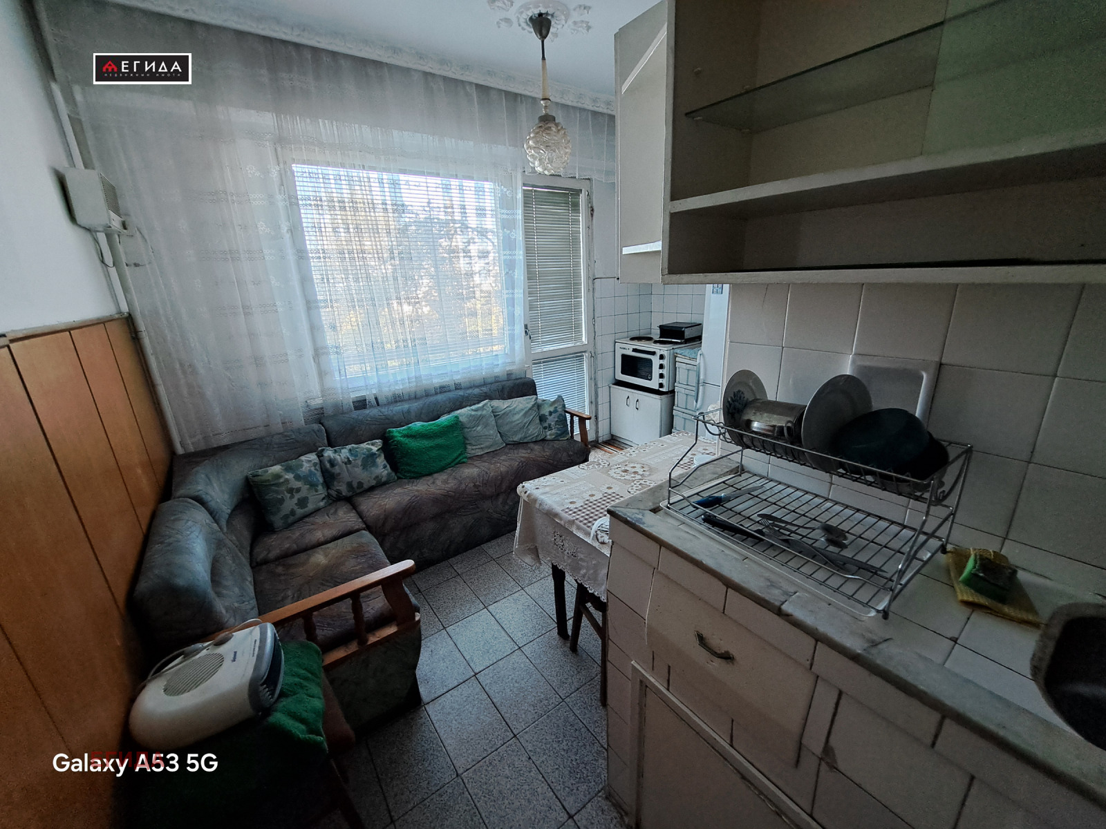 ������� 2-����� | Imot.bg � ����������� 6