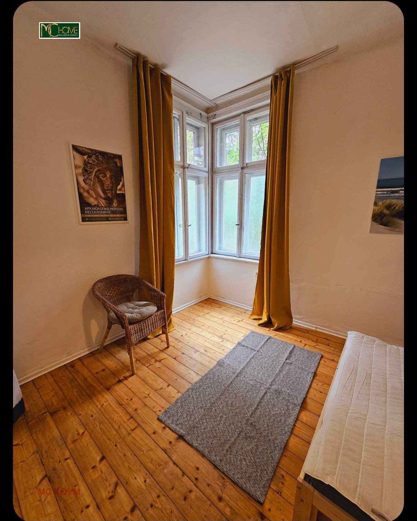 ������� 2-����� | Imot.bg � ����������� 7