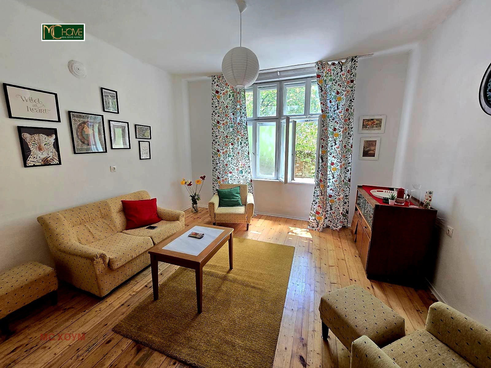 ������� 2-����� | Imot.bg � ����������� 2