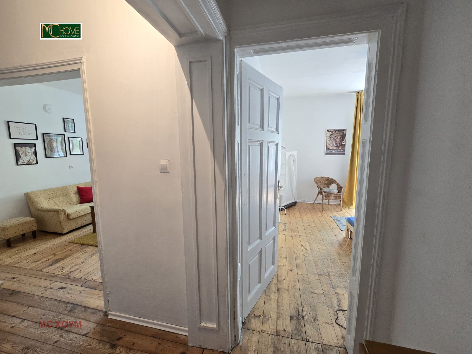 ������� 2-����� | Imot.bg � ����������� 12