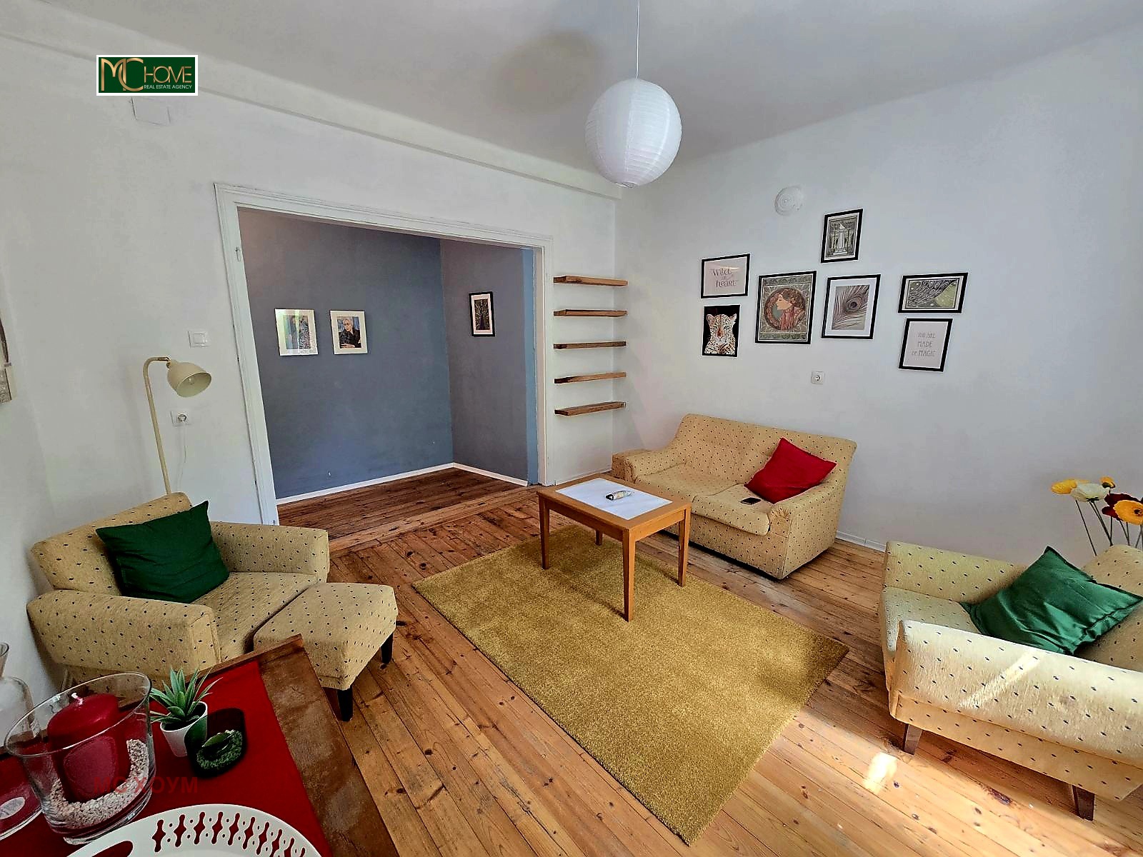 ������� 2-����� | Imot.bg � ����������� 3