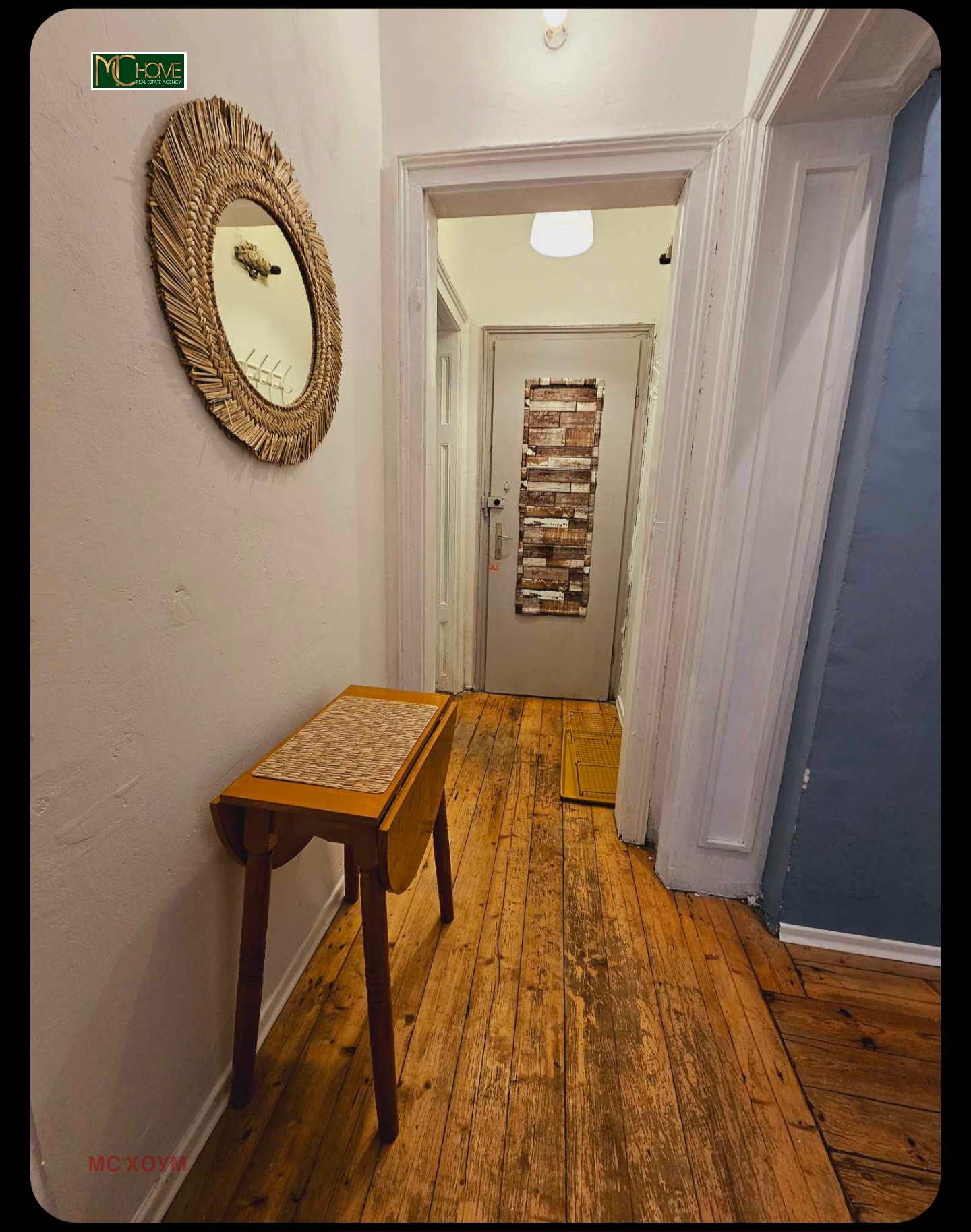 ������� 2-����� | Imot.bg � ����������� 10