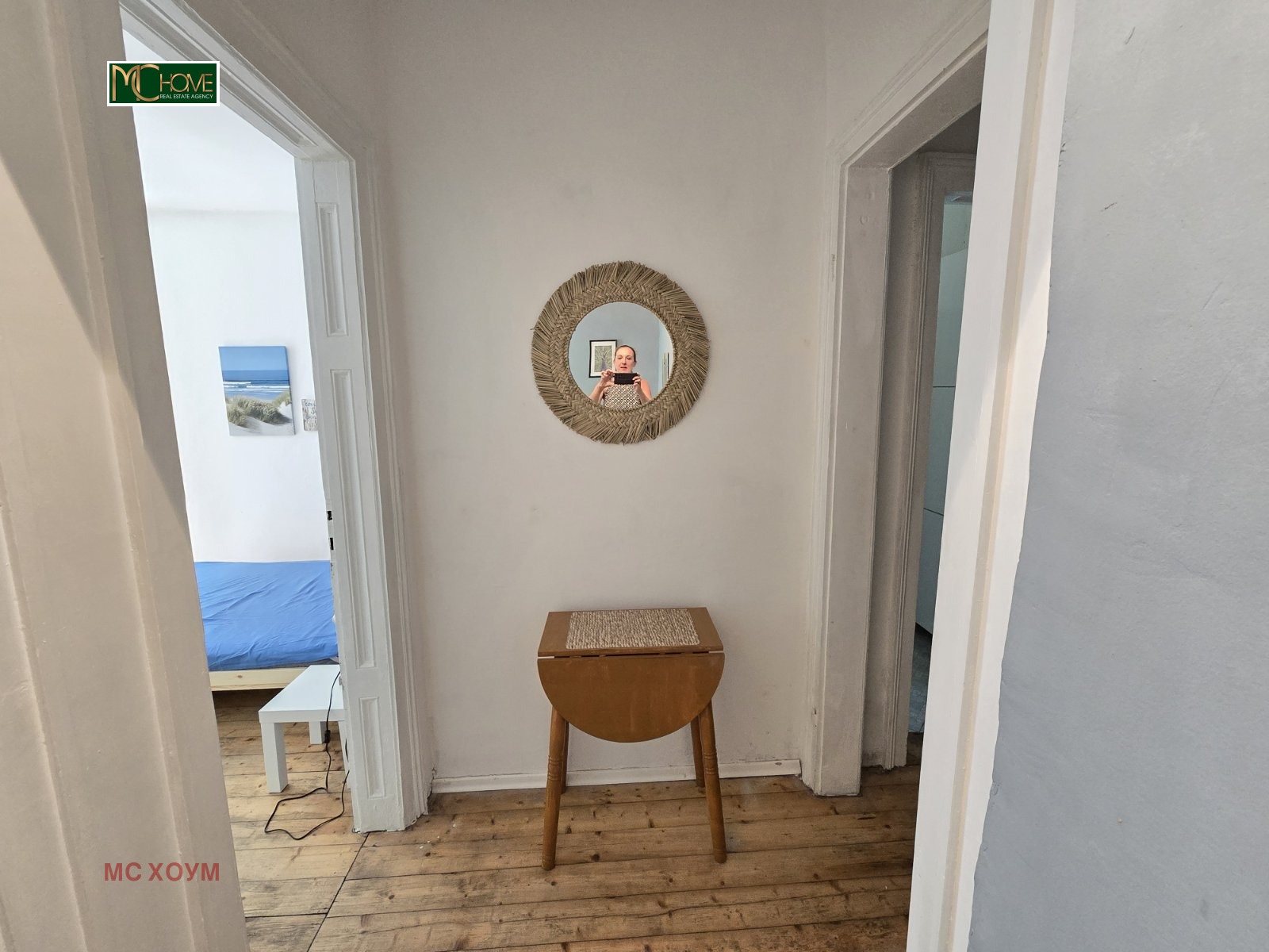 ������� 2-����� | Imot.bg � ����������� 13