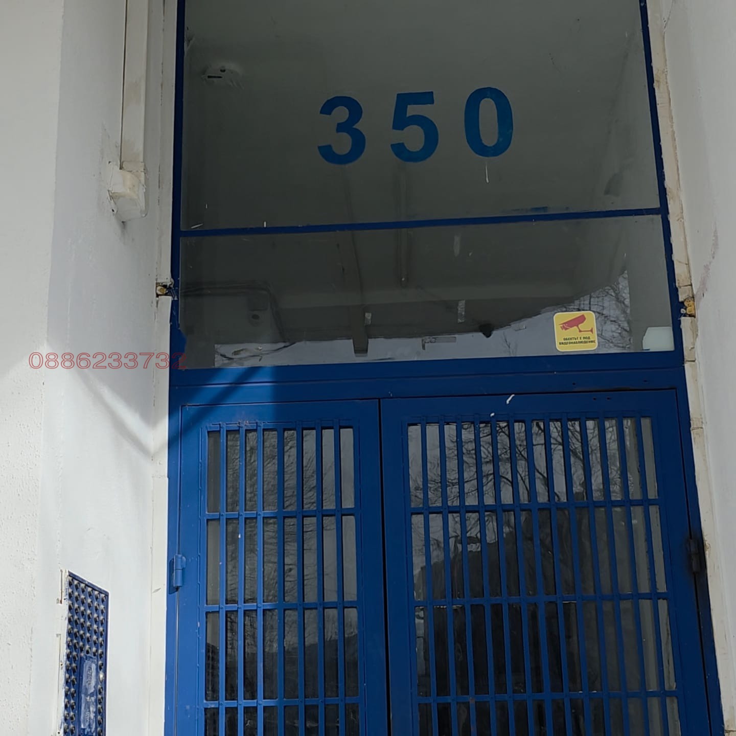 ������� 2-����� | Imot.bg � ����������� 8