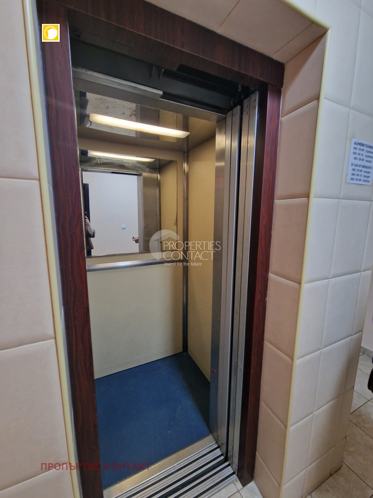 ������� 2-����� | Imot.bg � ����������� 13