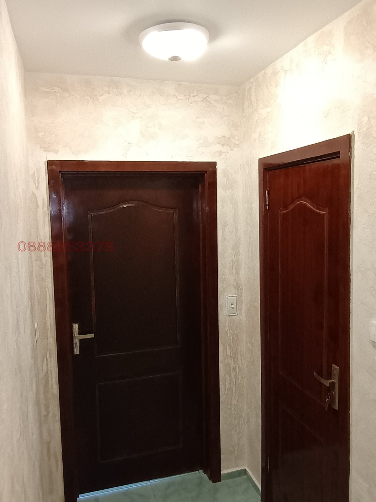 ������� 2-����� | Imot.bg � ����������� 7