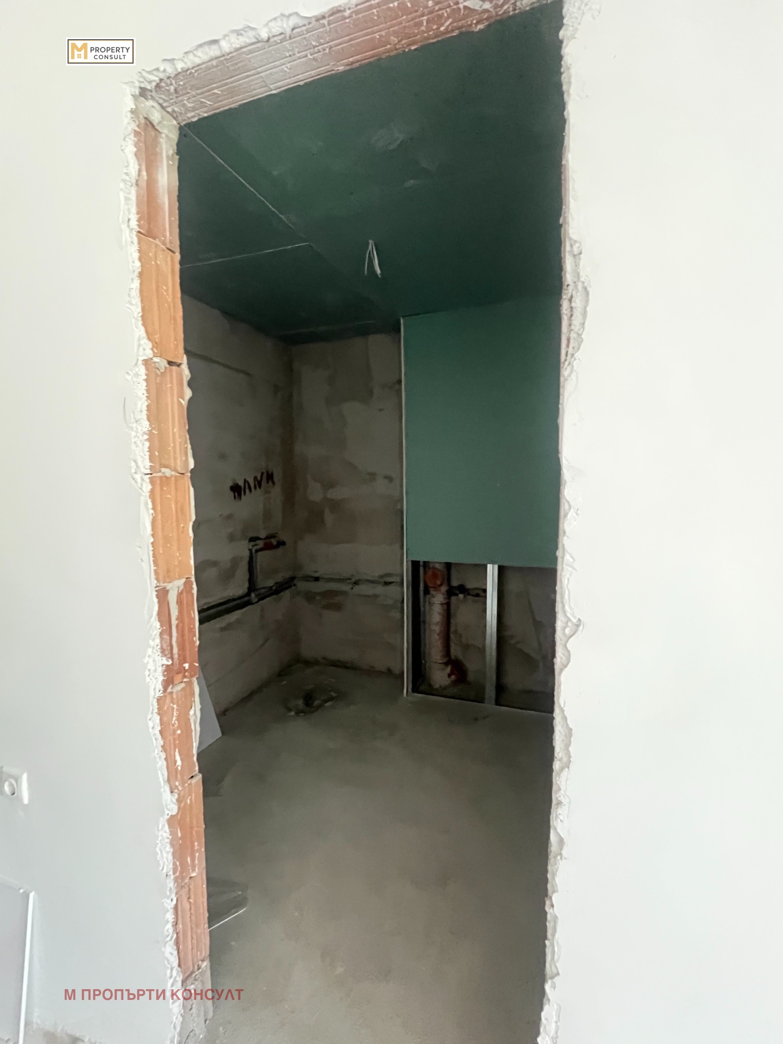 ������� 2-����� | Imot.bg � ����������� 6