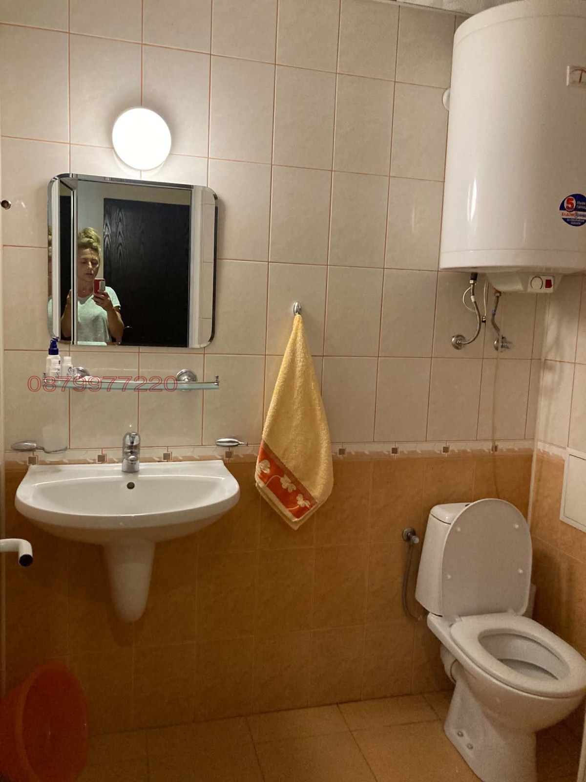 ������� 2-����� | Imot.bg � ����������� 5