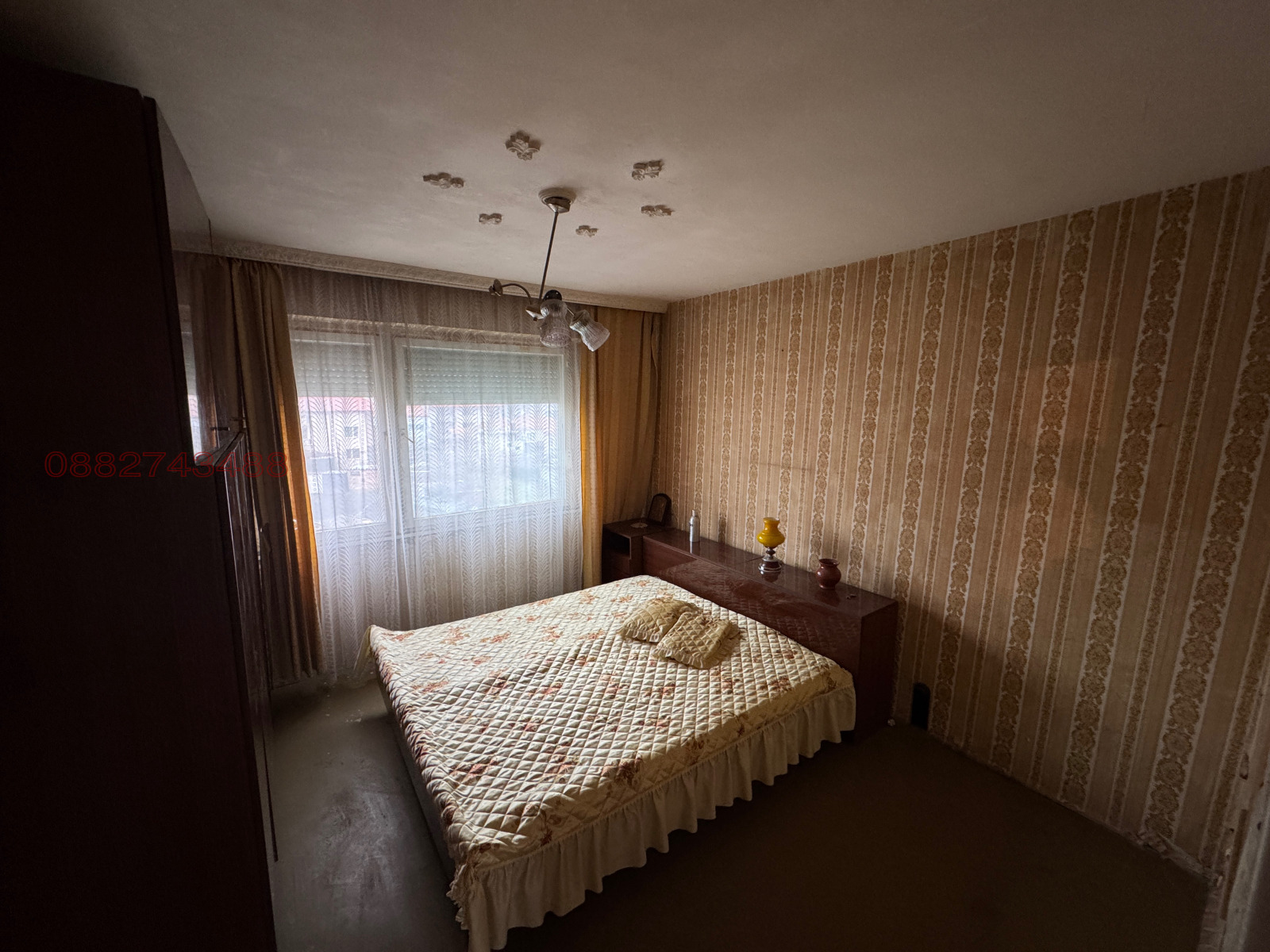 ������� 3-����� | Imot.bg � ����������� 7