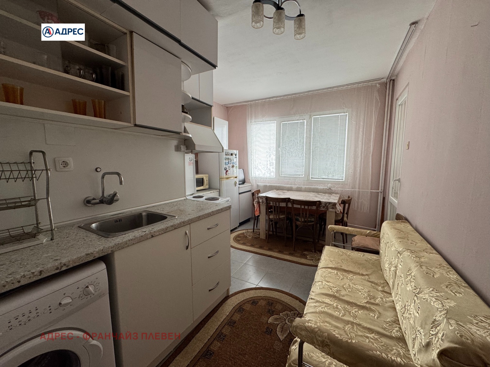 ������� 3-����� | Imot.bg � ����������� 2