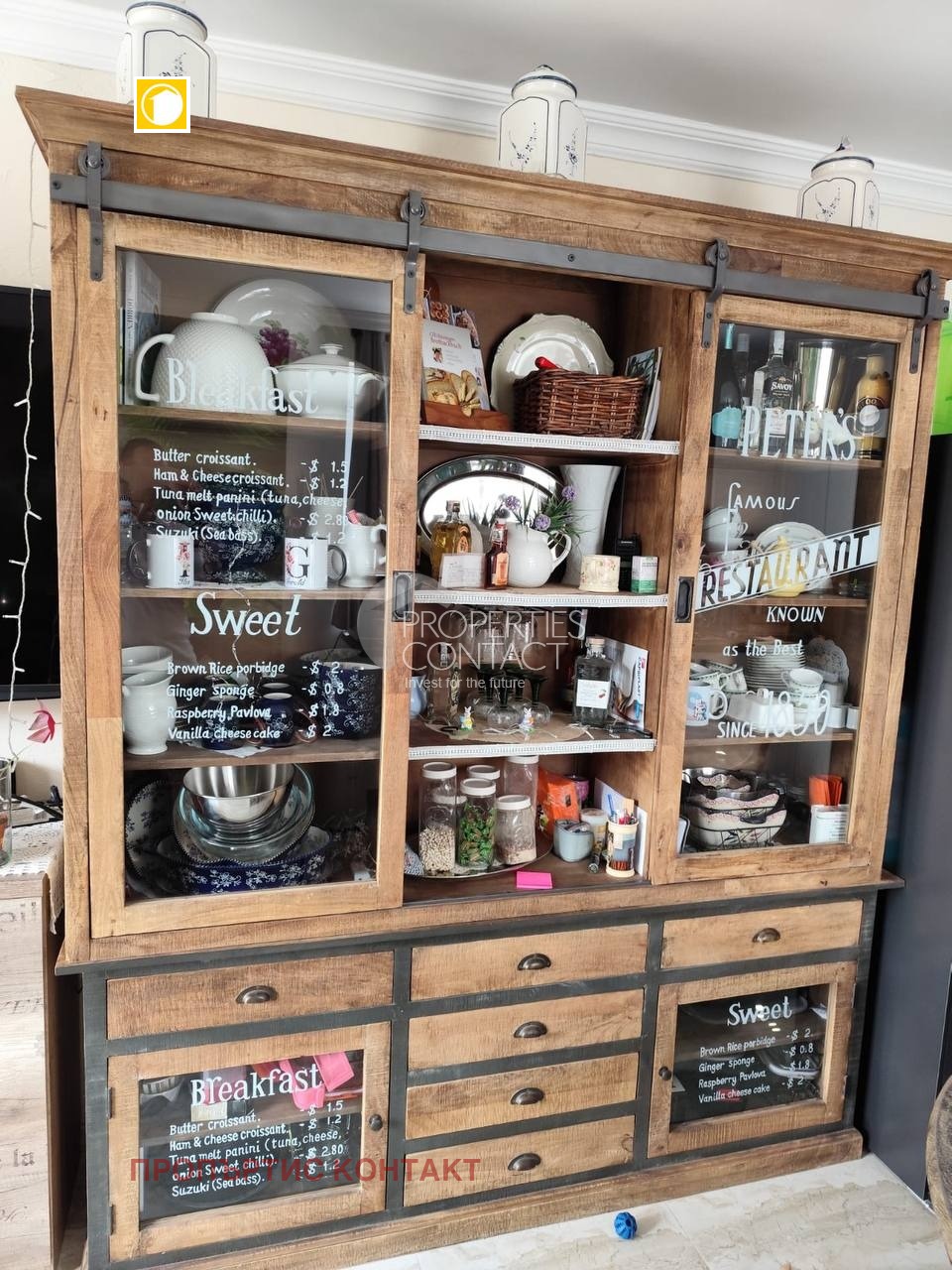 ������� 3-����� | Imot.bg � ����������� 4