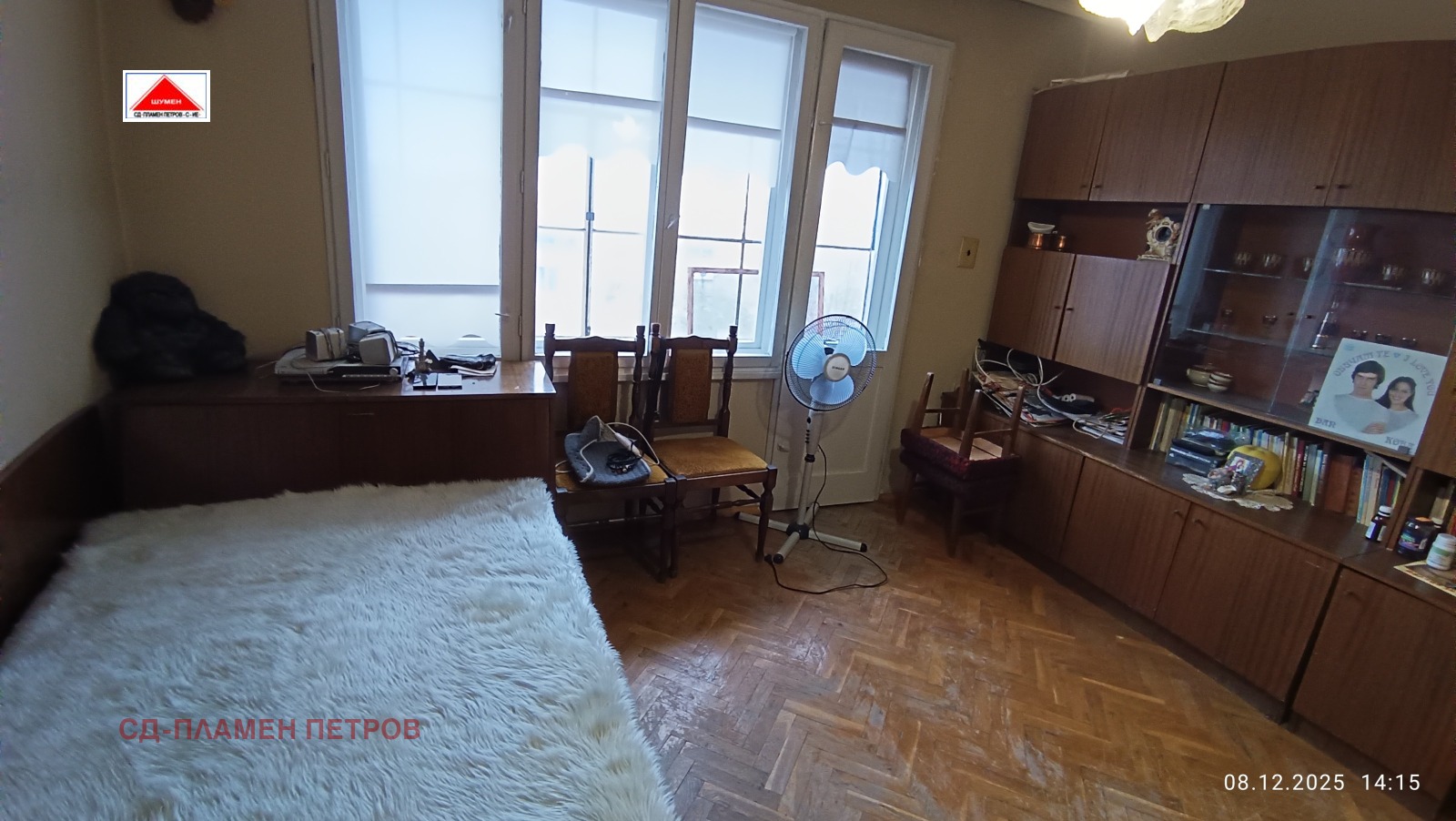 ������� 4-����� | Imot.bg � ����������� 12