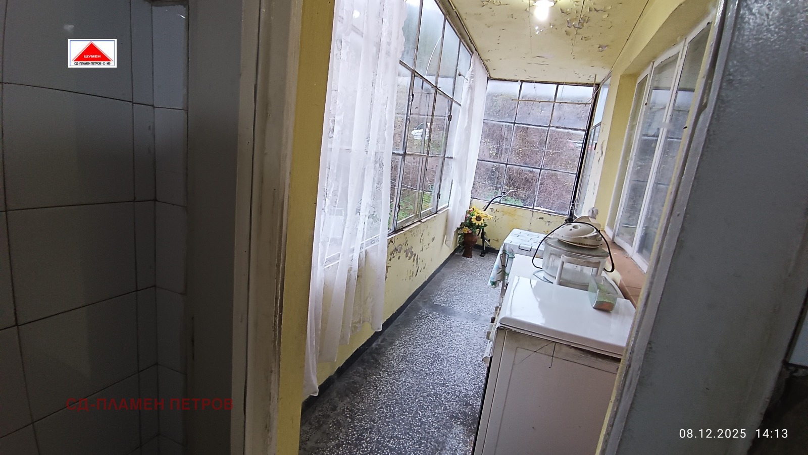 ������� 4-����� | Imot.bg � ����������� 6