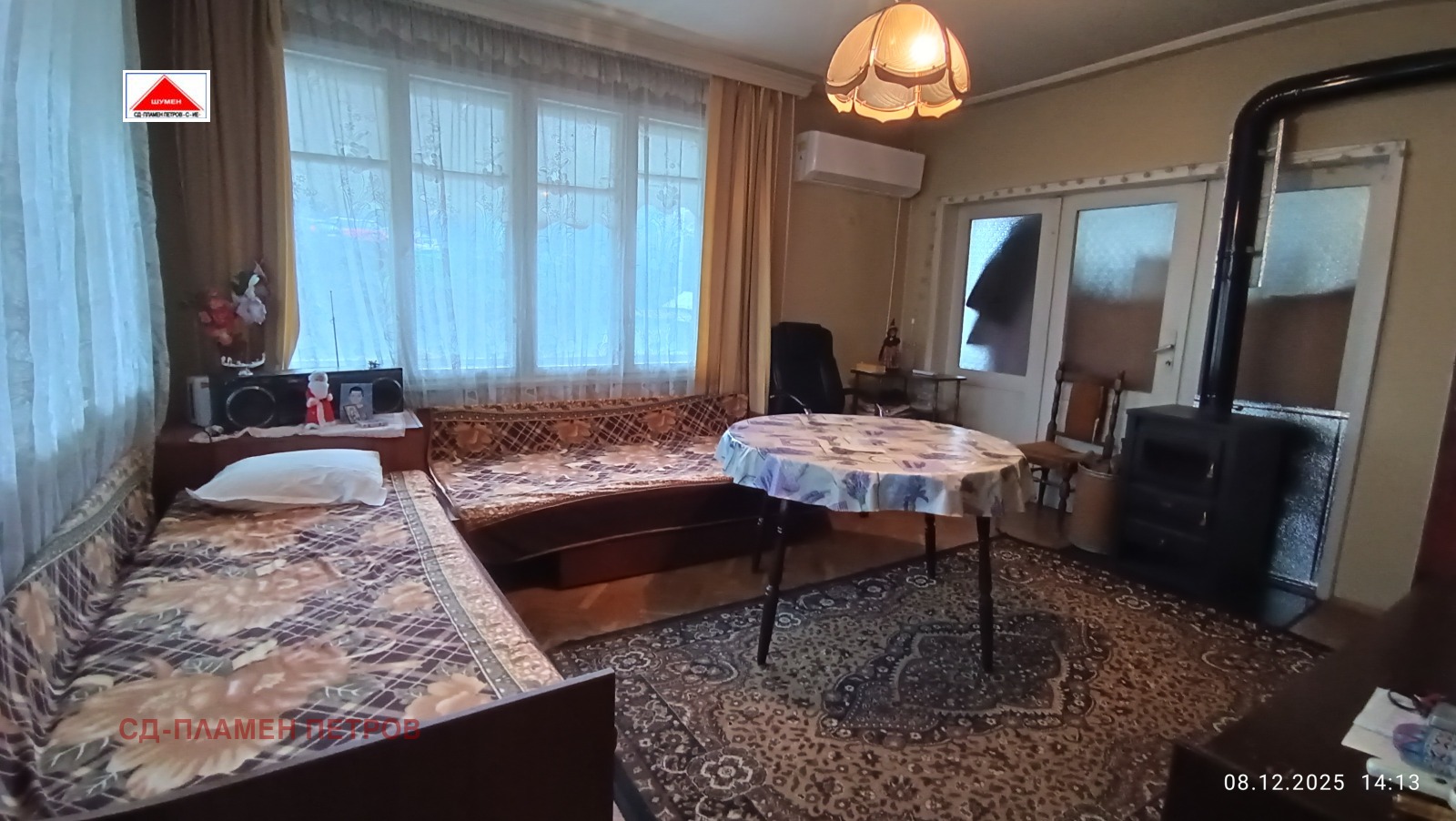 ������� 4-����� | Imot.bg � ����������� 4