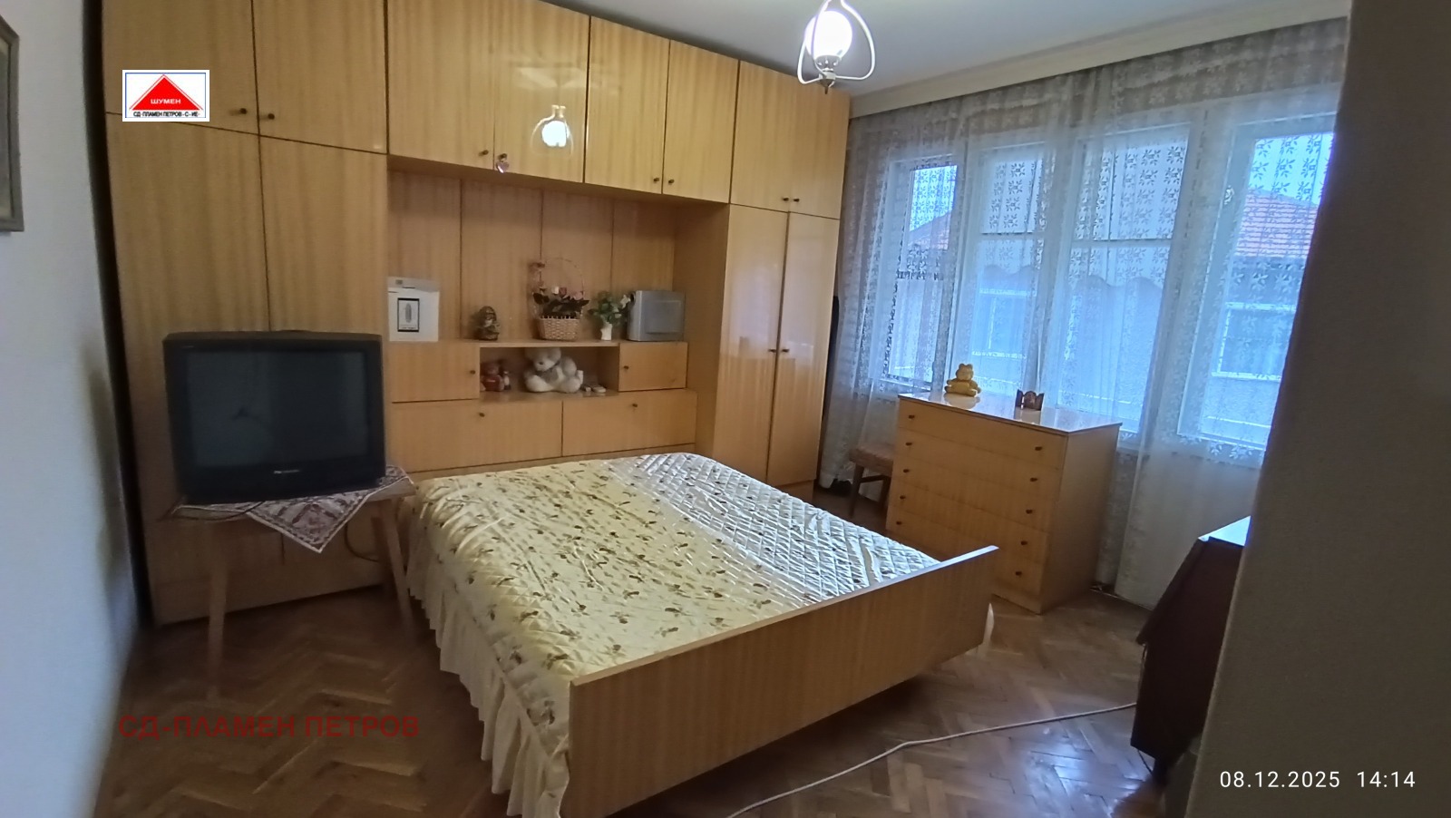 ������� 4-����� | Imot.bg � ����������� 11