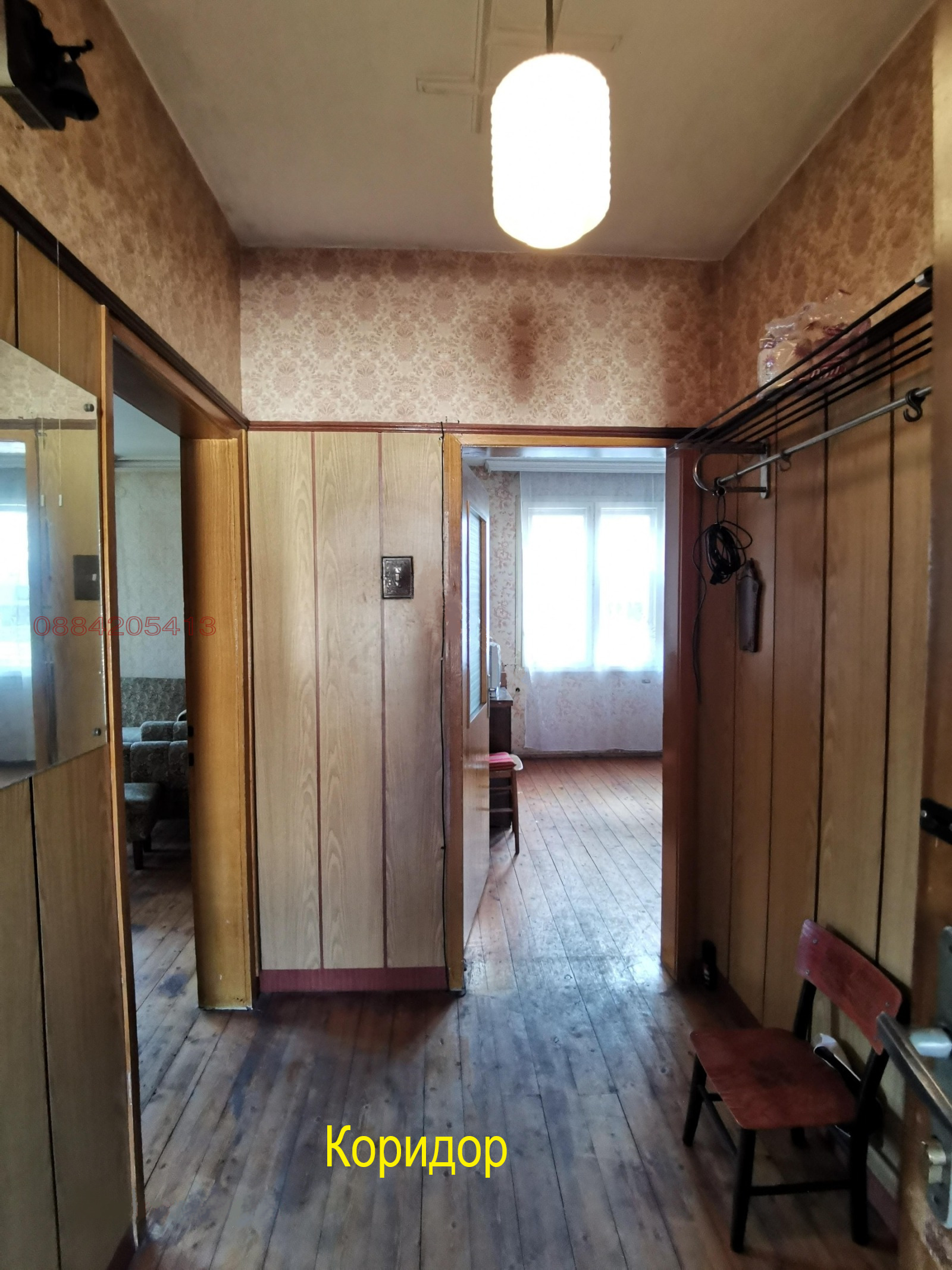 ������� ���� �� ���� | Imot.bg � ����������� 9