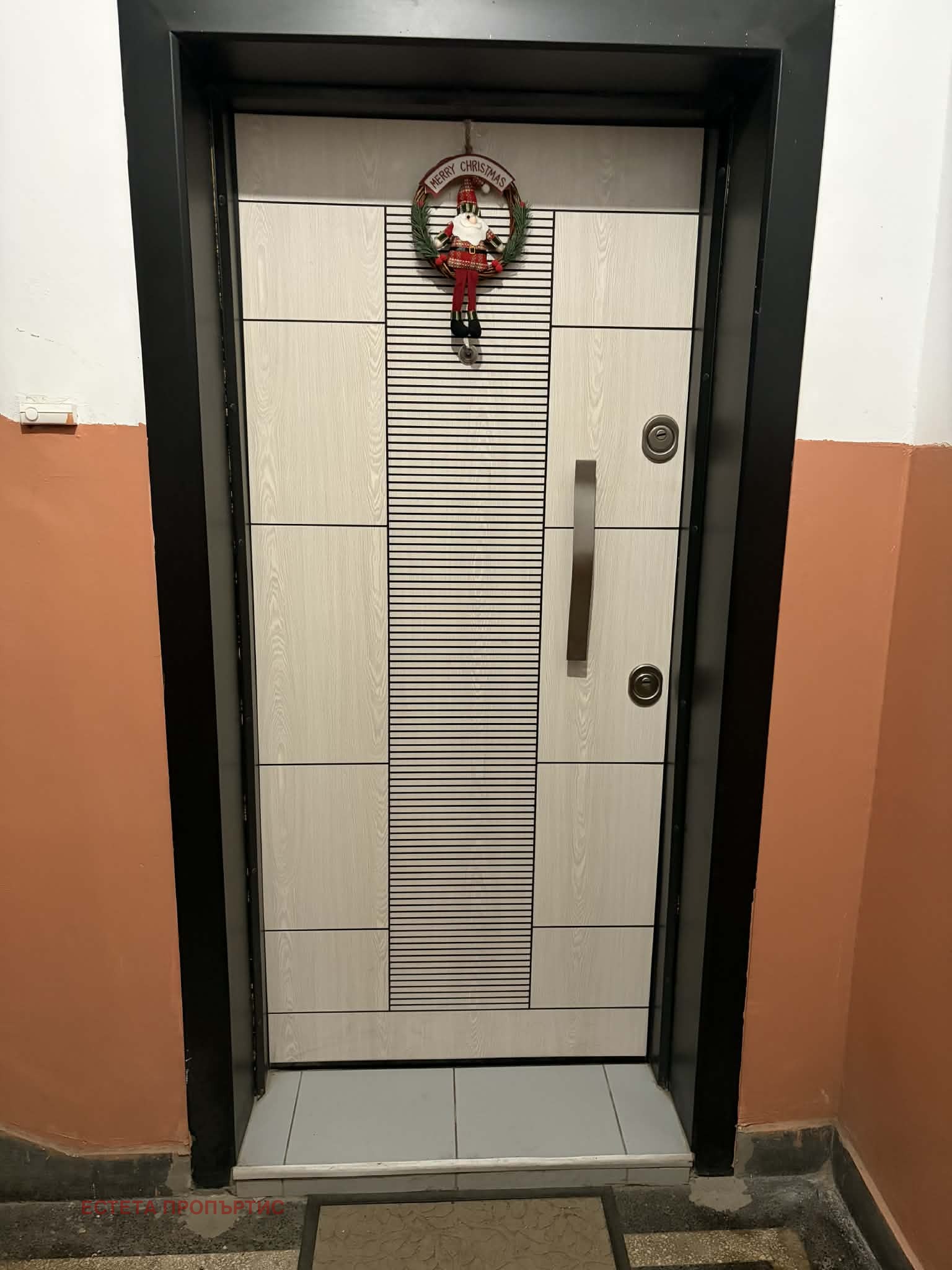 ������� ���� | Imot.bg � ����������� 5