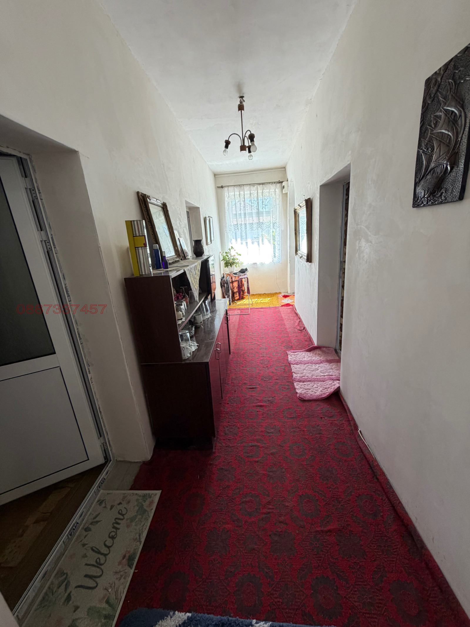 ������� ���� | Imot.bg � ����������� 12