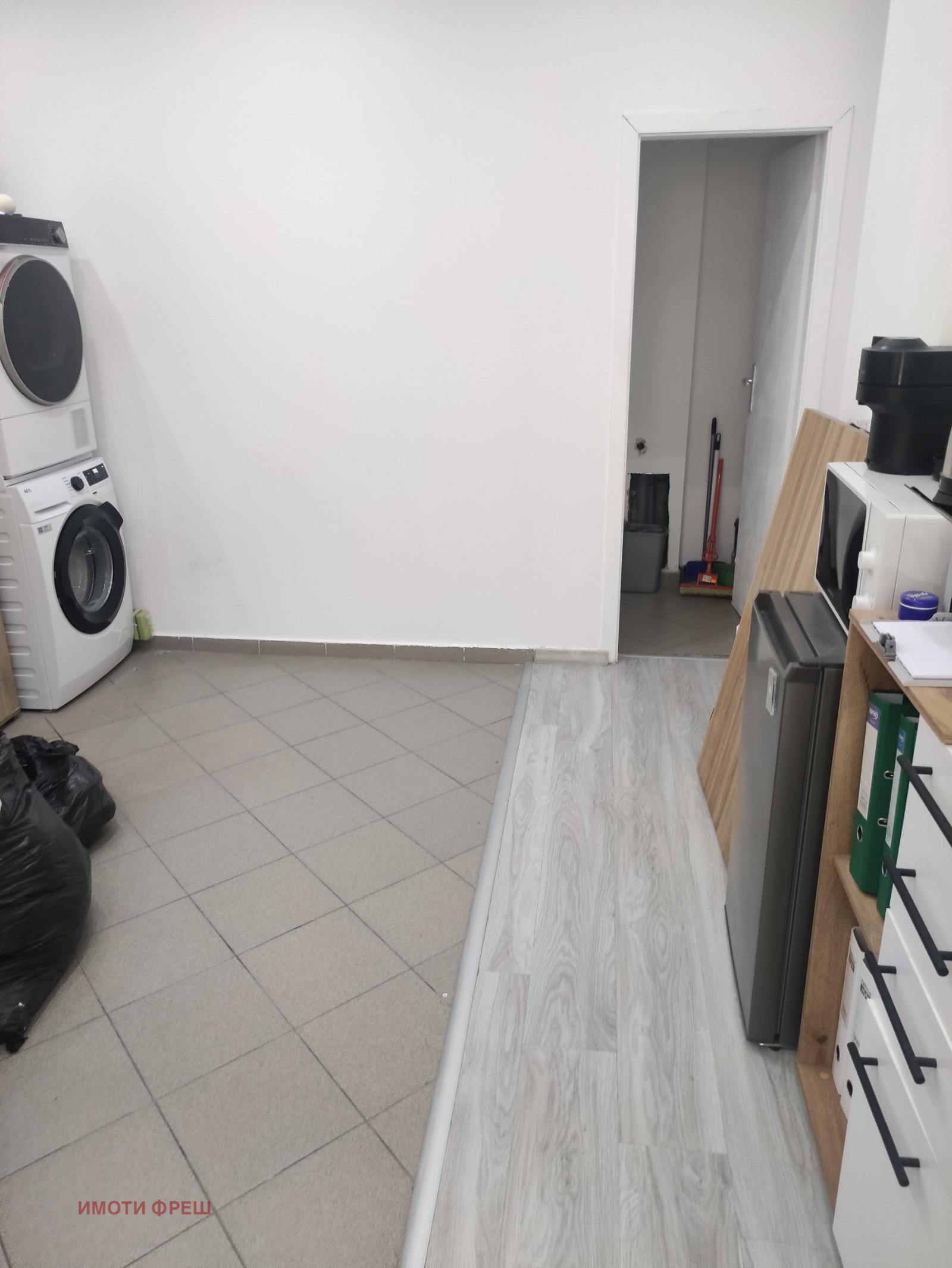 ������� ������� | Imot.bg � ����������� 3