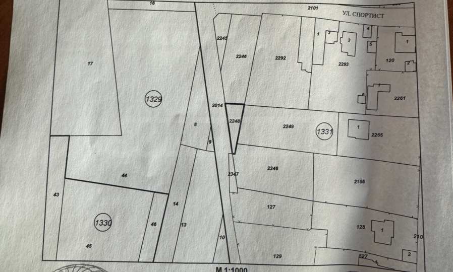 Продава ПАРЦЕЛ | Imot.bg — изображение 2