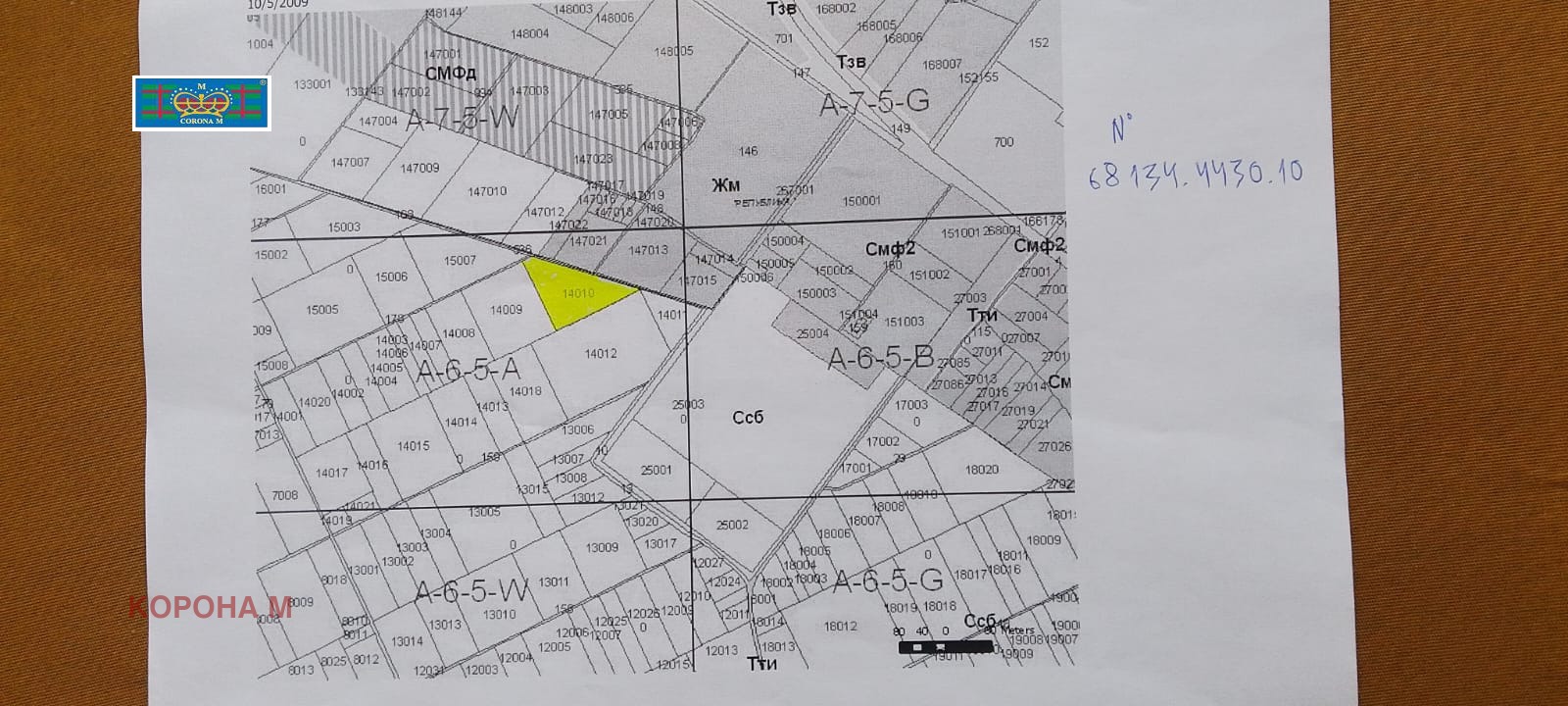 ������� ������ | Imot.bg � ����������� 2