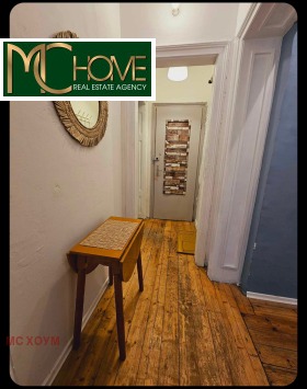 ������� 2-����� | Imot.bg � ����� ������ 10