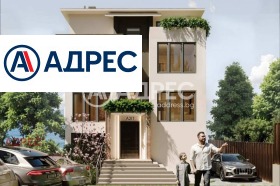 ������� 2-����� | Imot.bg � ����� ������ 2