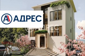 ������� 2-����� | Imot.bg � ����� ������ 7